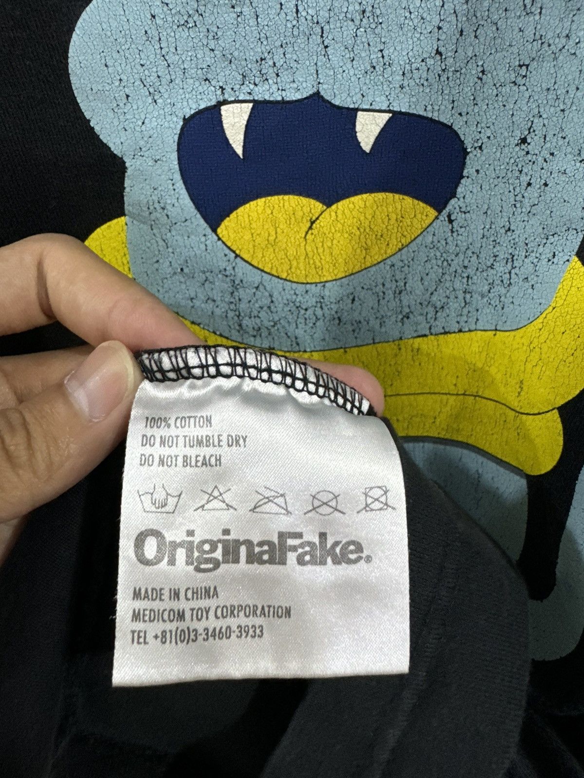 Kaws × Original Fake KAWS X ORIGINALFAKE NUDEE TEE Size US L / EU 52-54 / 3 - 7 Thumbnail
