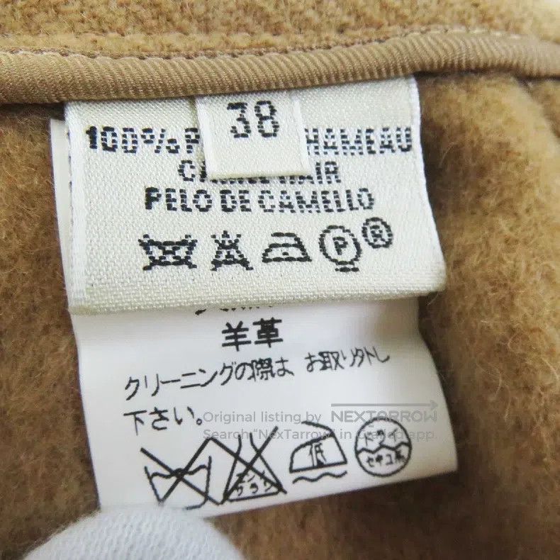Hermes Hermes Camel hair skirt Size 25" / US 0 / IT 36 - 8 Thumbnail