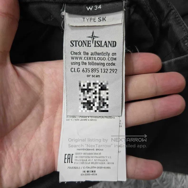 Stone Island Stone Island Dark Gray Washed Distressed Work Pants Size US 34 / EU 50 - 5 Thumbnail