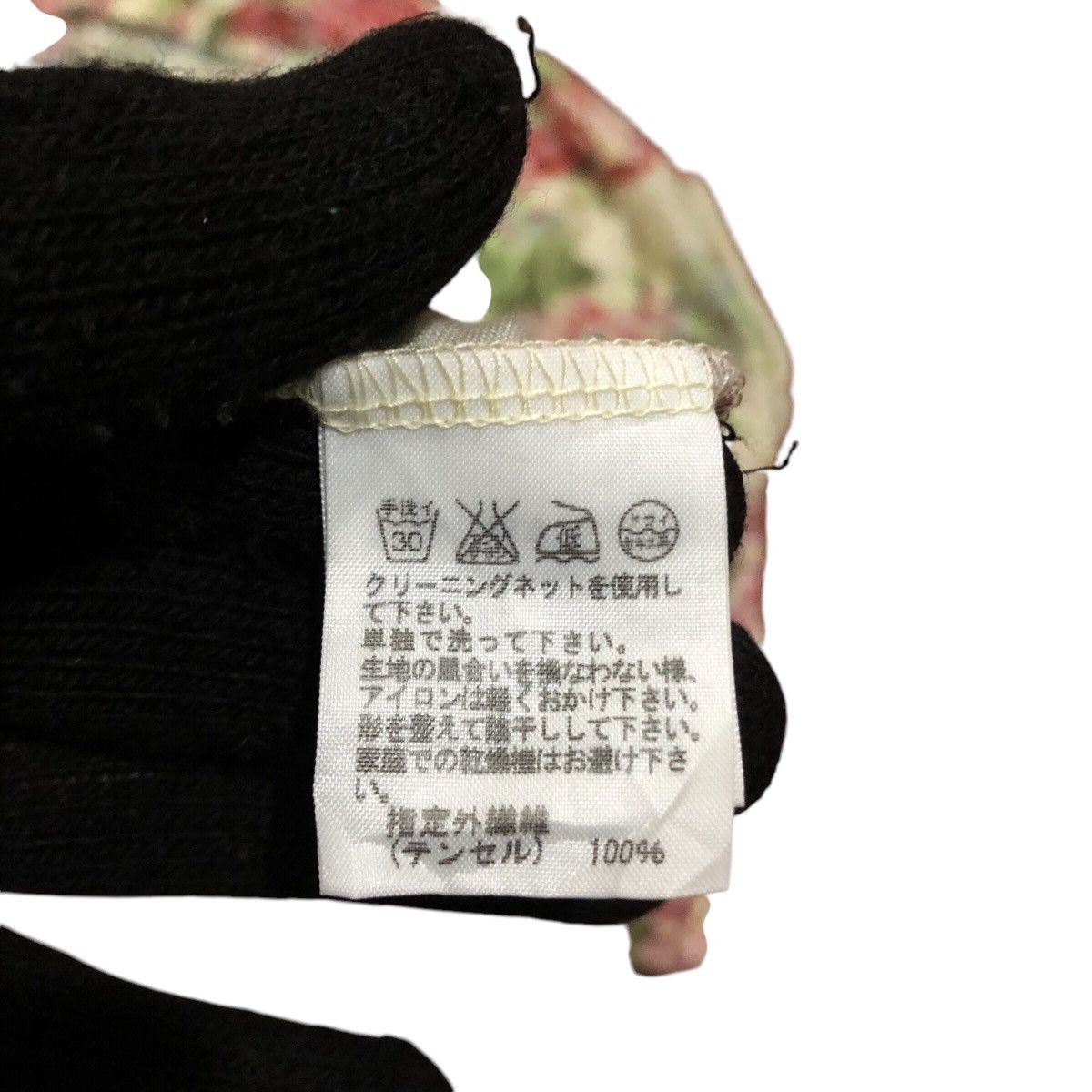 Issey Miyake × Sunao Kuwahara Sunao Kuwahara by Issey Miyake Dresses Size M / US 6-8 / IT 42-44 - 9 Thumbnail