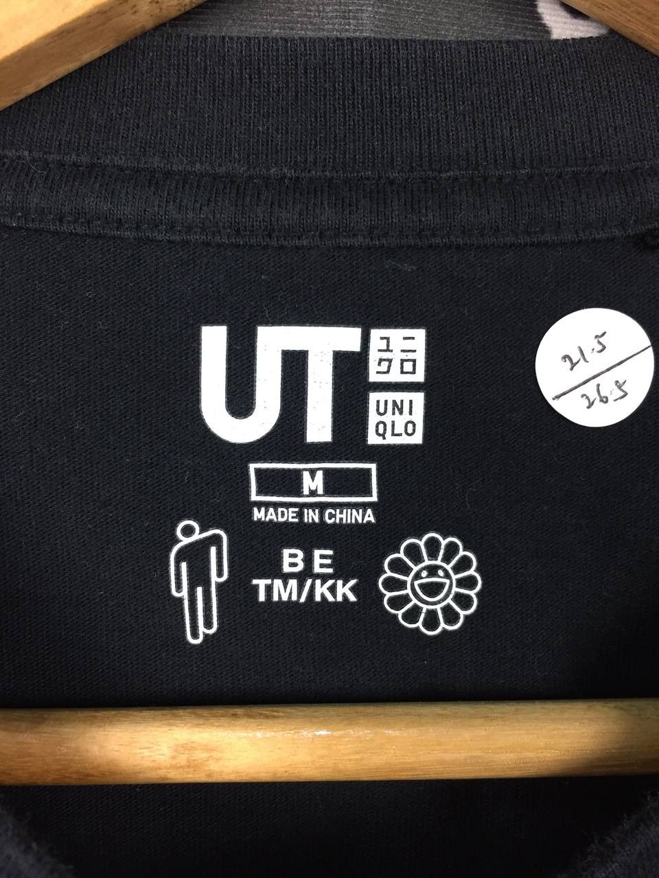 Billie Eilish Uniqlo Billie Eilish Takashi Murakami Kaikai Kiki Flower Tee Size US M / EU 48-50 / 2 - 10 Thumbnail