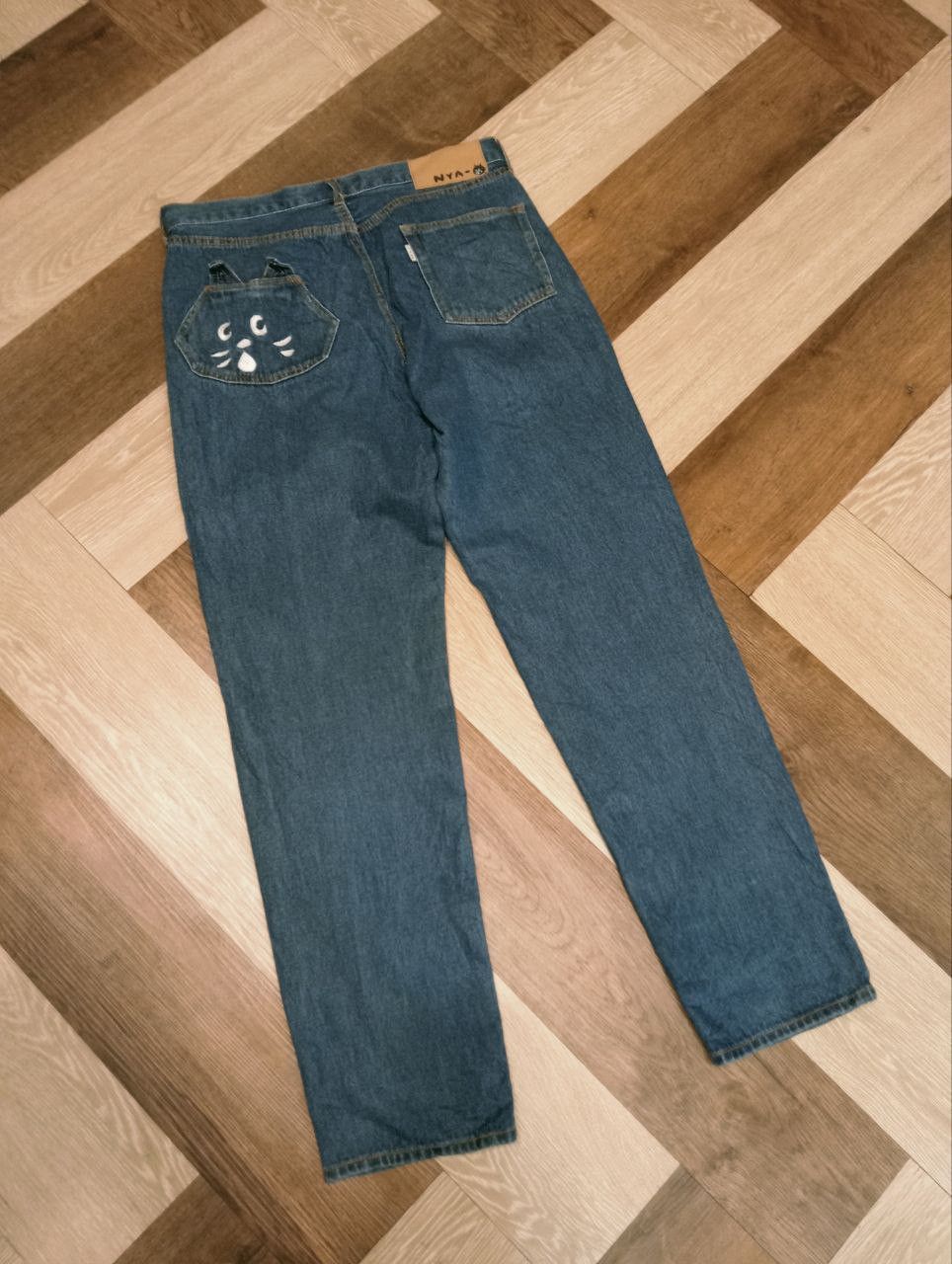 Issey Miyake VINTAGE NE-NET ISSEY MIYAKE JEANS Size 32" / US 10 / IT 46 - 2 Thumbnail