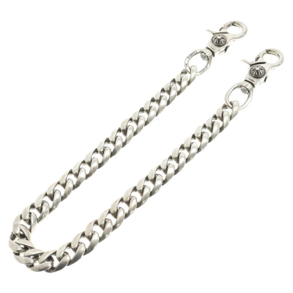image of Chrome Hearts Long Double Clasp Classic Link Wallet Chain in Silver, Men's