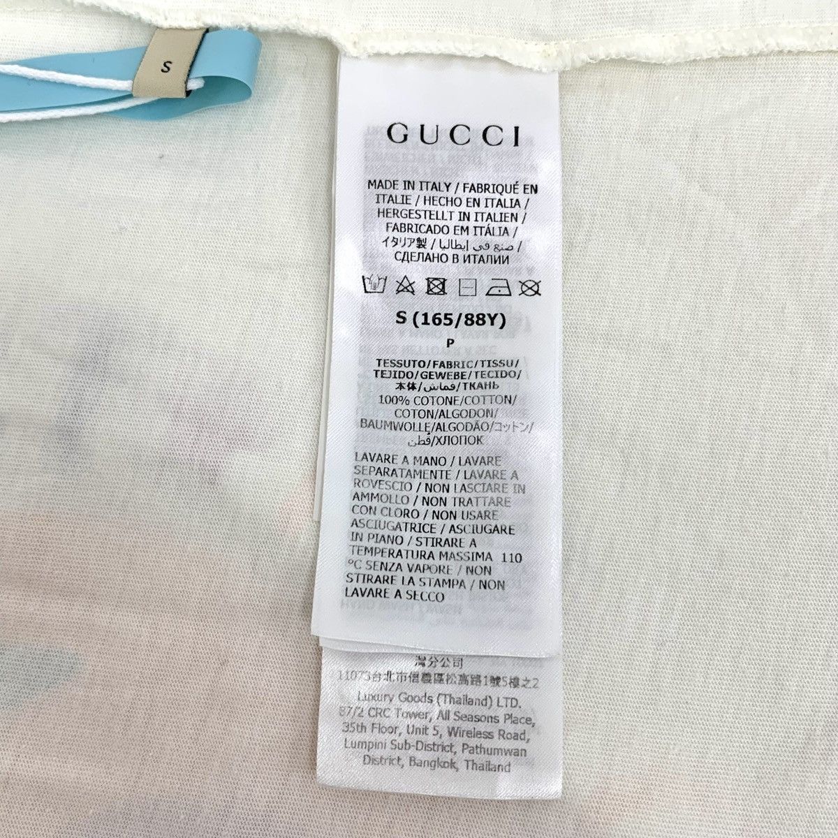 Gucci Gucci White Logo Emblem Printed Short Sleeve T-shirt K26WX Size S / US 4 / IT 40 - 6 Thumbnail
