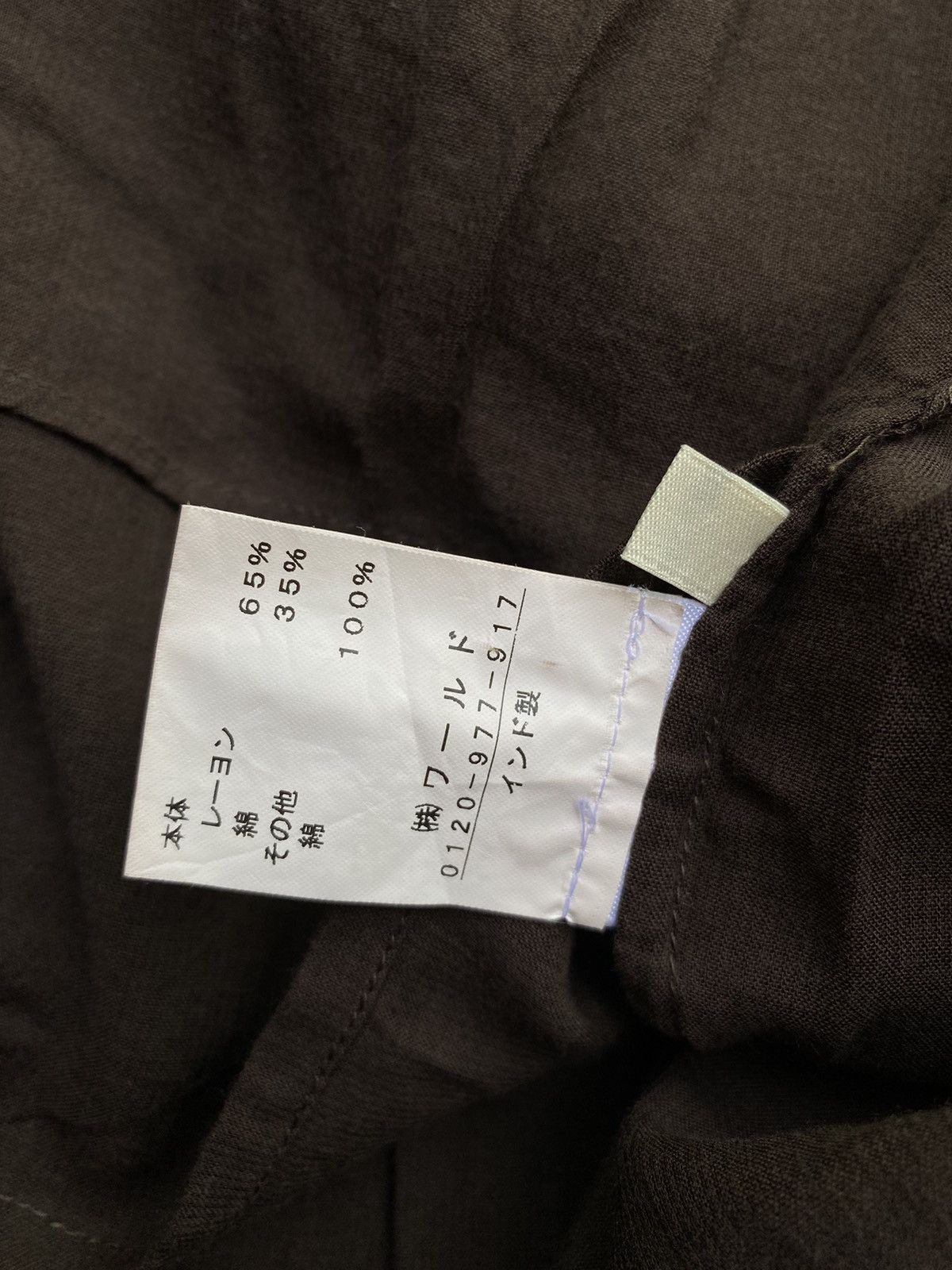 By Malene Birger Malene Birger brown blouse Size ONE SIZE - 19 Thumbnail