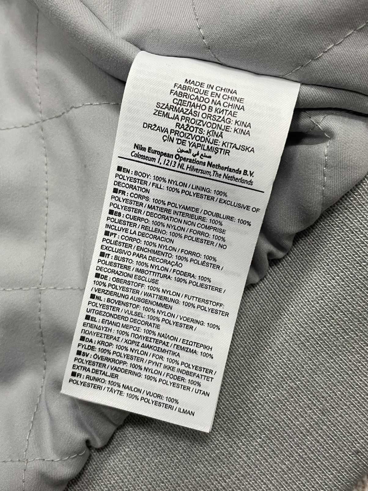 Nike Vintage Nike Athletic Big Logo Satin Bomber Jacket Size US S / EU 44-46 / 1 - 7 Thumbnail