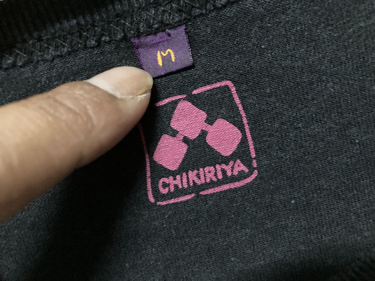 Japanese Brand Chikiriya Koi Ribbit Size US S / EU 44-46 / 1 - 6 Thumbnail