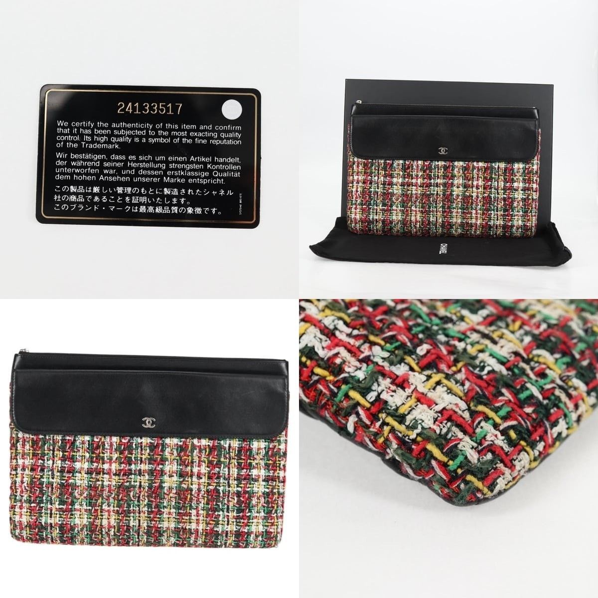 Chanel Chanel Tweed Clutch Size ONE SIZE - 5 Thumbnail