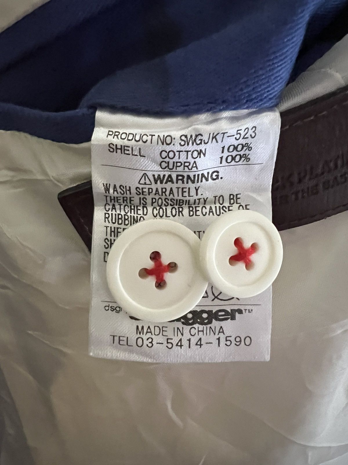 BP. SWG COAT Size US L / EU 52-54 / 3 - 6 Thumbnail