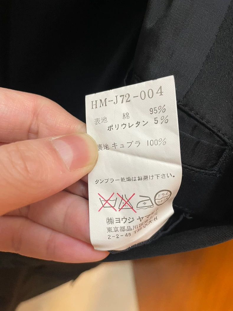 Yohji Yamamoto Yohji Yamamoto size 3 08 SS Defeated Remnant Multi-Pocket S Size 38R - 9 Thumbnail