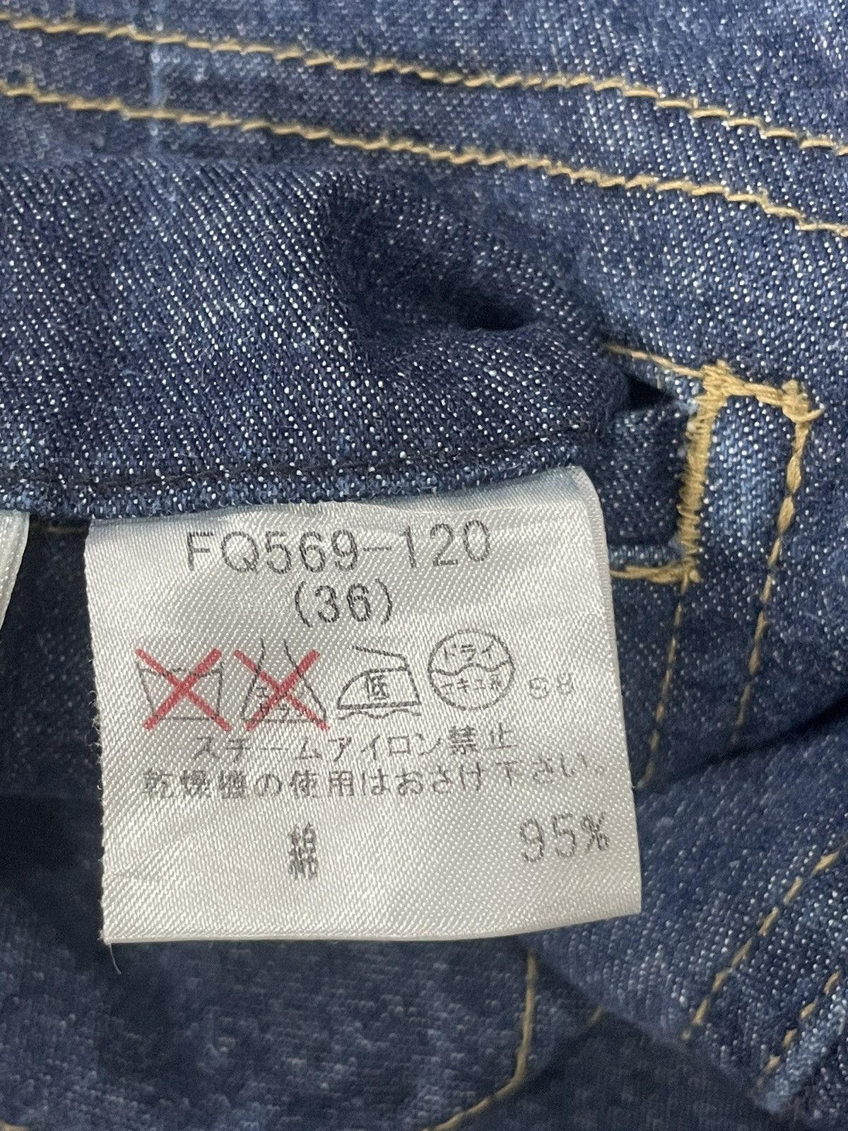 Burberry Burberry Jeans Size 26" / US 2 / IT 38 - 5 Thumbnail