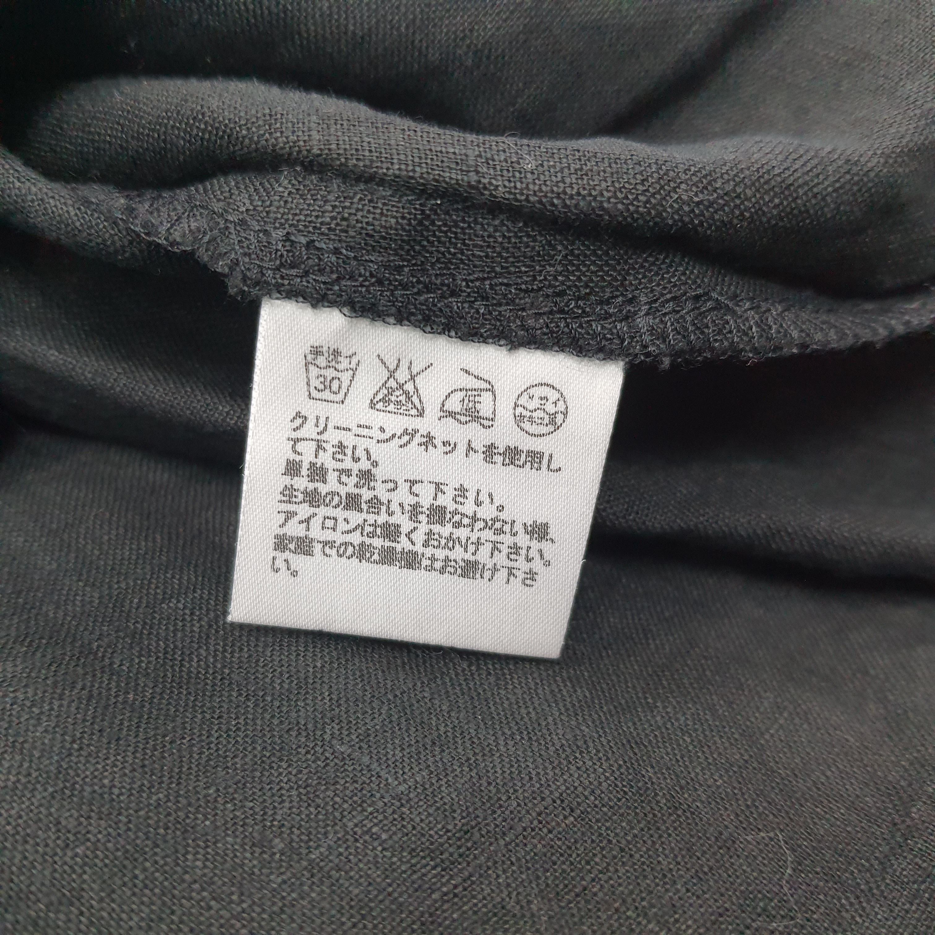 Issey Miyake Vintage Plantation by Issey Miyake Designer Shirt C267N58 Size M / US 6-8 / IT 42-44 - 7 Thumbnail