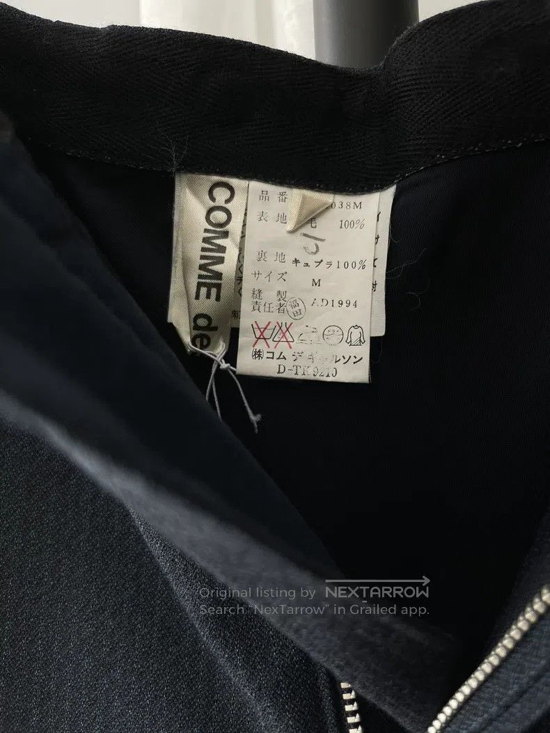 Comme des Garcons Comme Des Garcons size M Asymmetrical Cut Casual Skirt M S Size 24" / US 00 / IT 34 - 6 Thumbnail