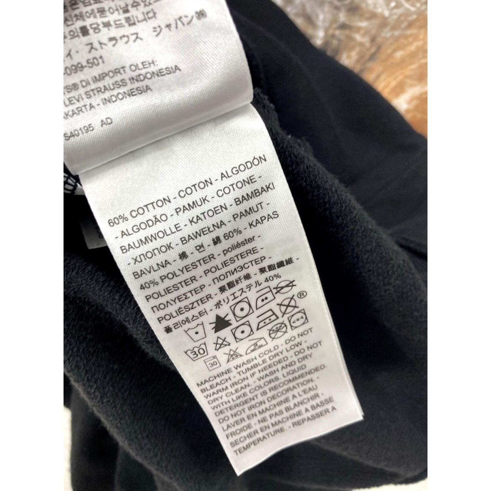Levi's VINTAGE Levi's Chewbacca Star Wars Graphic Pullover Hoodie Women XS Black Size XS / US 0-2 / IT 36-38 - 5 Thumbnail