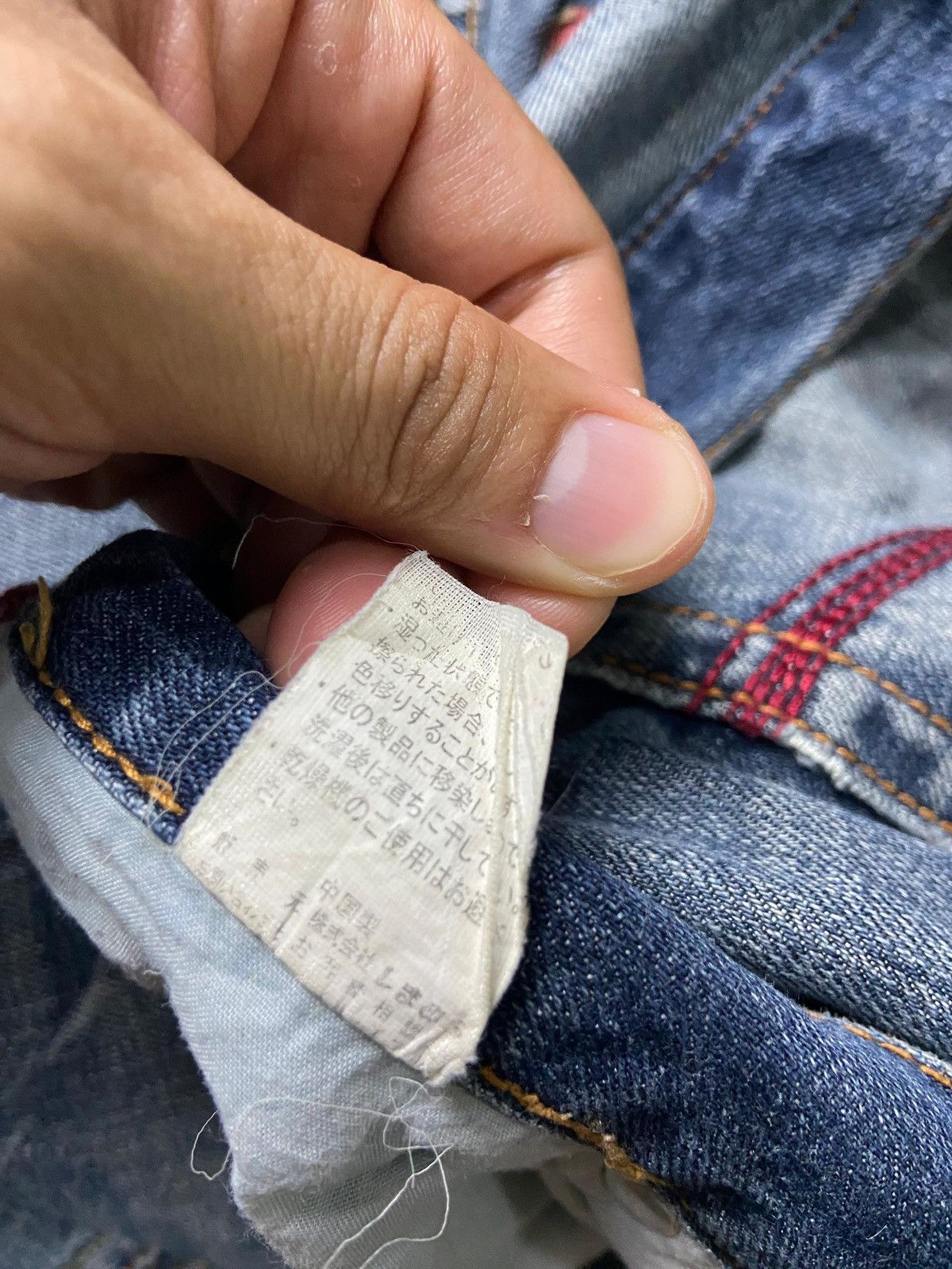 Japanese Brand × Seditionaries × Vintage VILLAND Brand Distressed Denim Ripped Jeans (131) Size US 36 / EU 52 - 6 Thumbnail