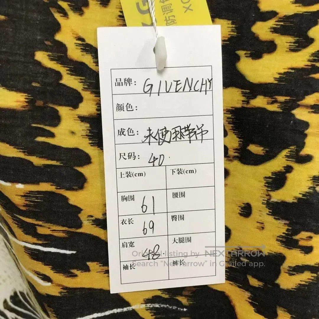 Givenchy Givenchy Boxy Print Cotton Short-Sleeve Shirt. Size US XXS / EU 40 - 5 Thumbnail