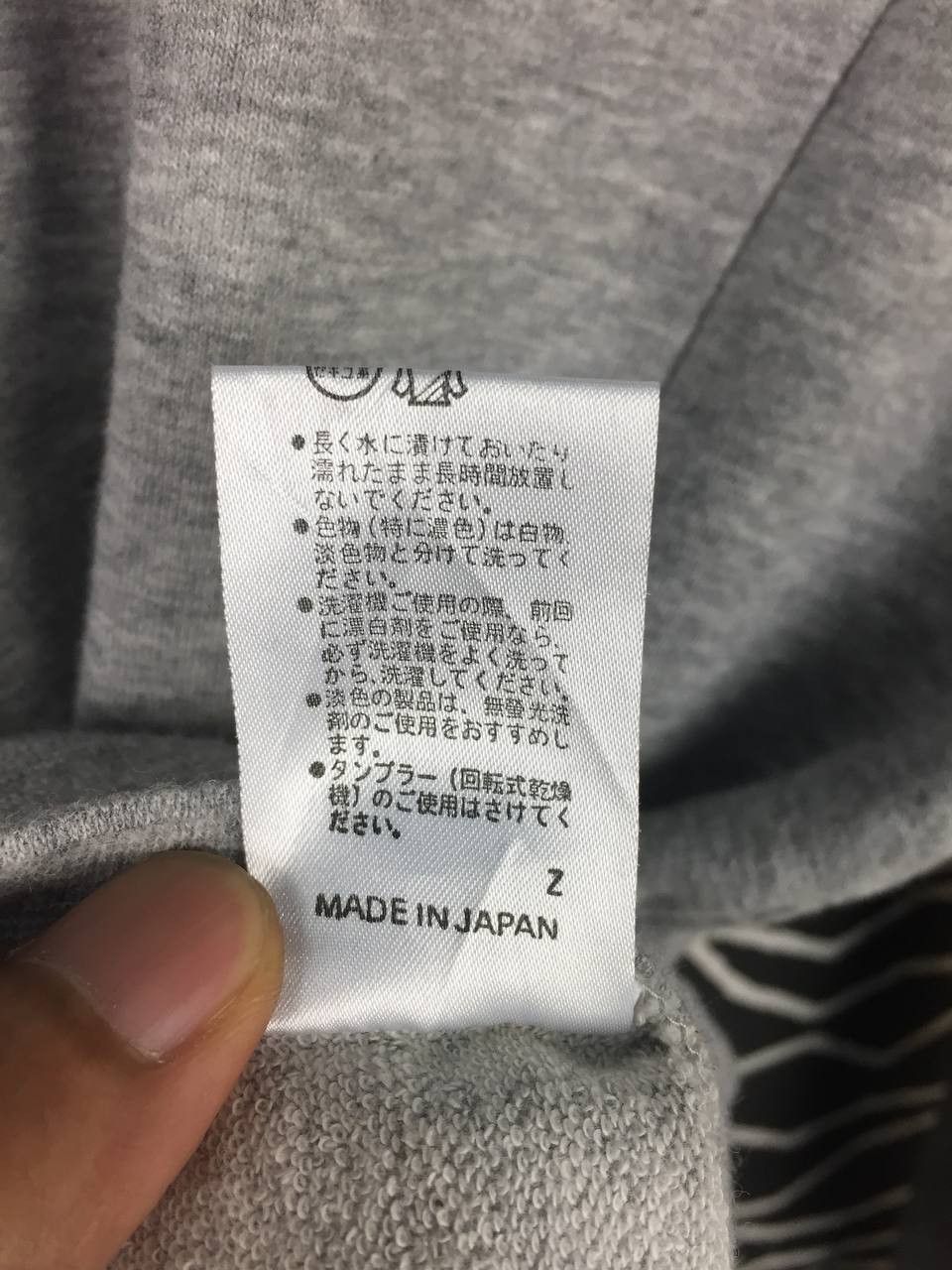 Courreges Vtg Courreges Sport Futur Embroidered Logo Sweatshirt Size US S / EU 44-46 / 1 - 10 Thumbnail