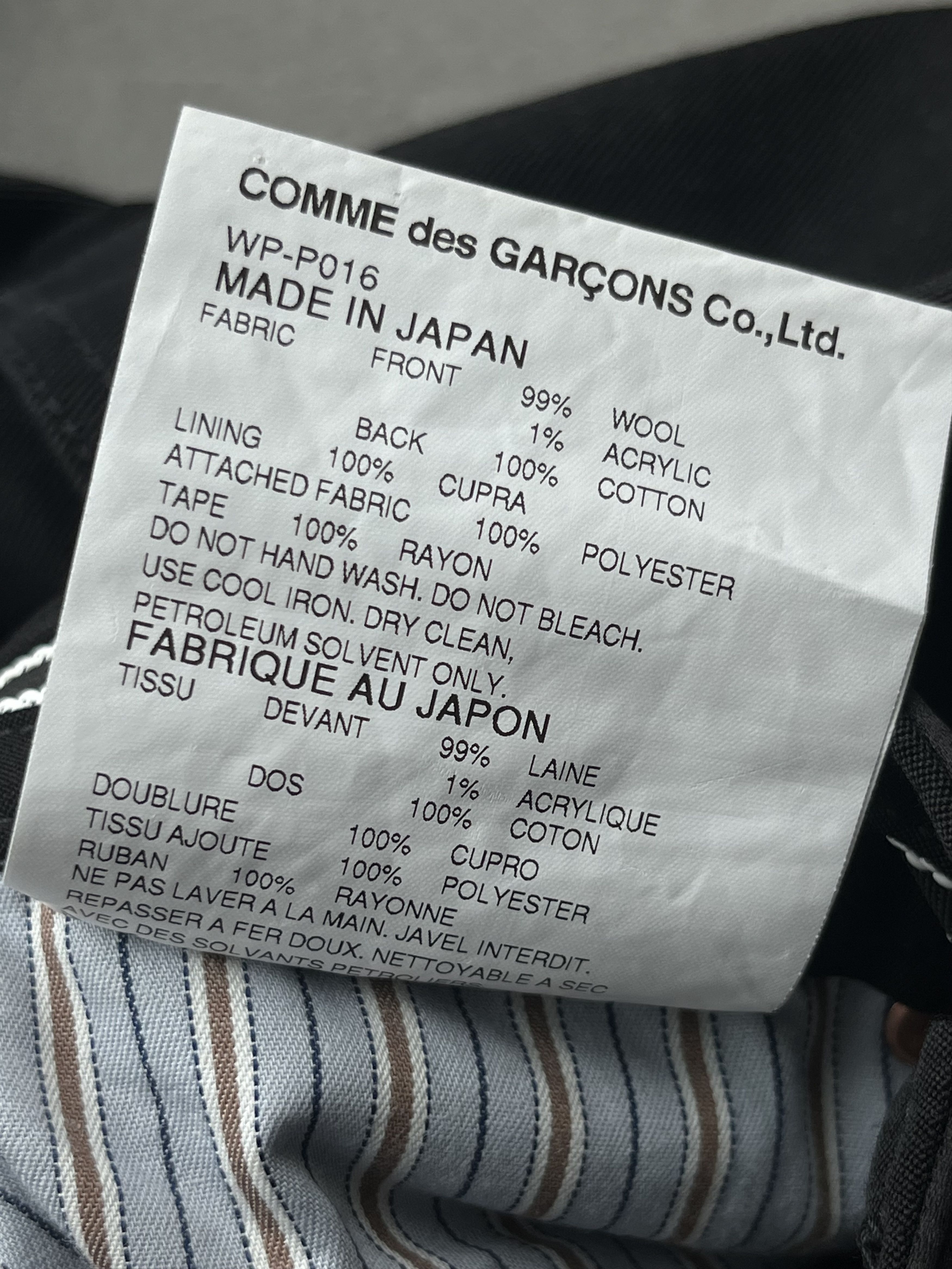 Junya Watanabe Junya Watanabe MAN Comme des Garcons Black Tuexdo Jeans XS Size US 30 / EU 46 - 24 Thumbnail