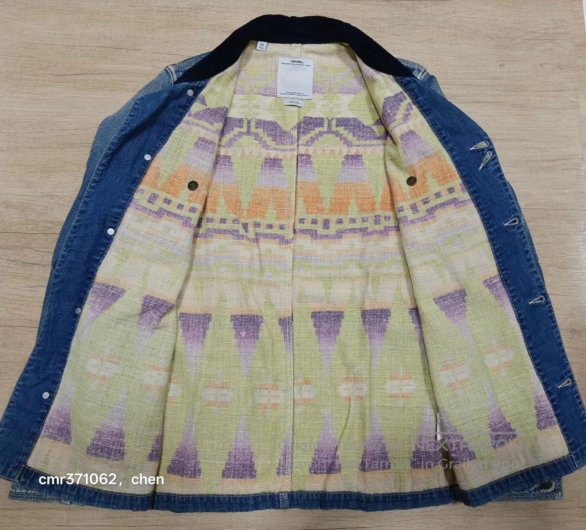 Visvim Blue Denim Jacket with Corduroy Collar - Size S. Size US S / EU 44-46 / 1 - 7 Thumbnail