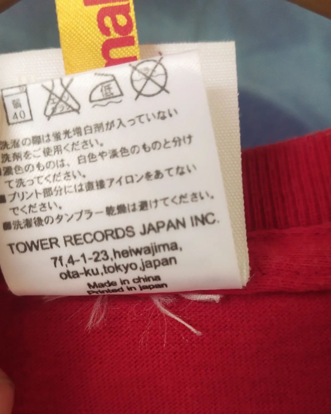 Anime × Japanese Brand Doraemon The Movie 2015 Red Official Anime Tees Size US S / EU 44-46 / 1 - 5 Thumbnail