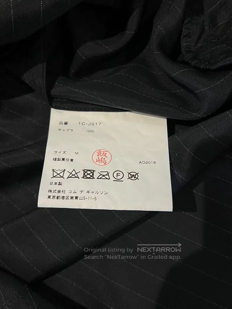 Comme des Garcons Comme Des Garcons Jacket Size M / US 6-8 / IT 42-44 - 4 Thumbnail