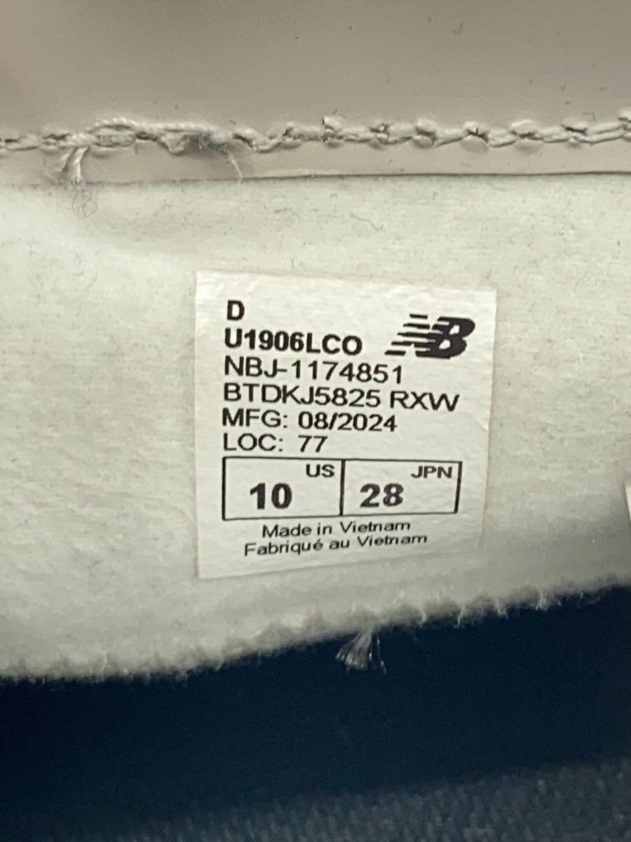 Junya Watanabe × New Balance Sneaker Loafers Size US 10 / EU 43 - 5 Thumbnail