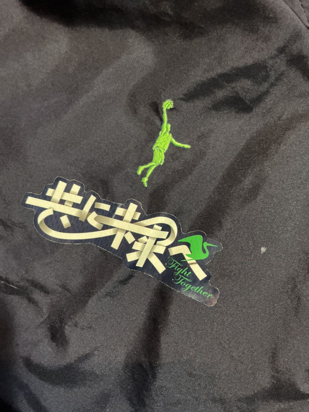 Other Hyogo Storks Kobe Storks Basketball Team Issued Zip Jacket. Size US XXL / EU 58 / 5 - 8 Thumbnail