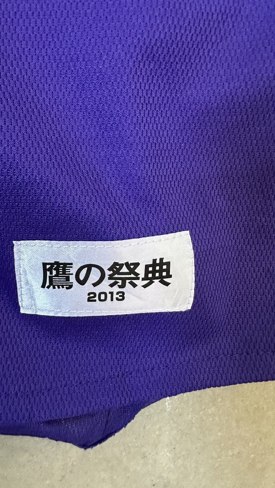Vintage SOFT BANK HAWKS 2013 JERSEY Size US M / EU 48-50 / 2 - 4 Thumbnail