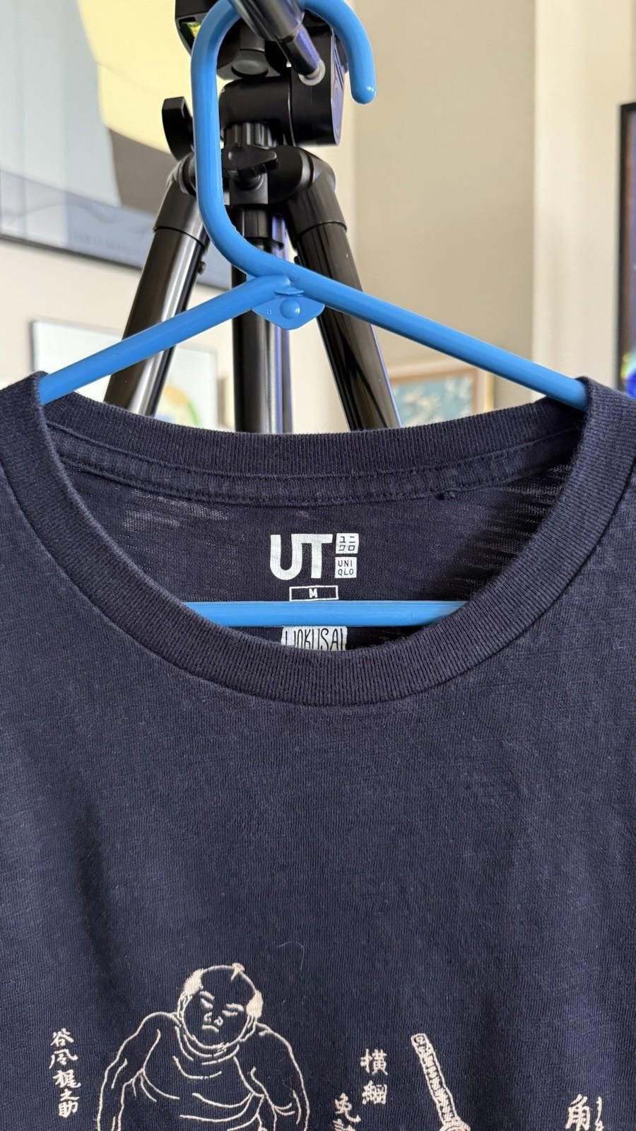 Uniqlo Uniqlo Hokusai Blue Shirt Mens M Blue Graphic Tee Samurai Size US M / EU 48-50 / 2 - 3 Thumbnail