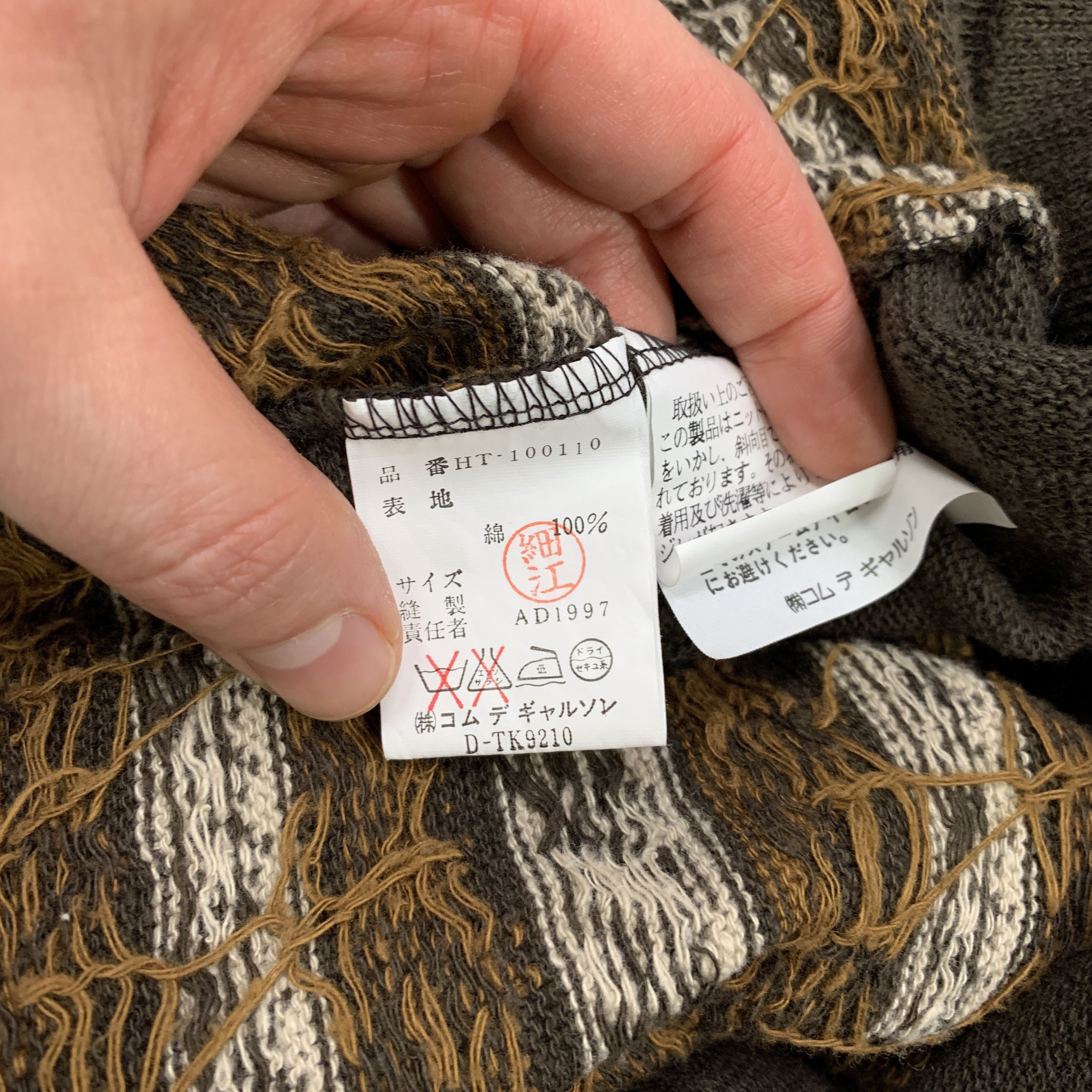 Comme des Garcons Homme × Comme des Garcons Homme Plus 1997 Patterned Knit T-Shirt Size US M / EU 48-50 / 2 - 4 Thumbnail