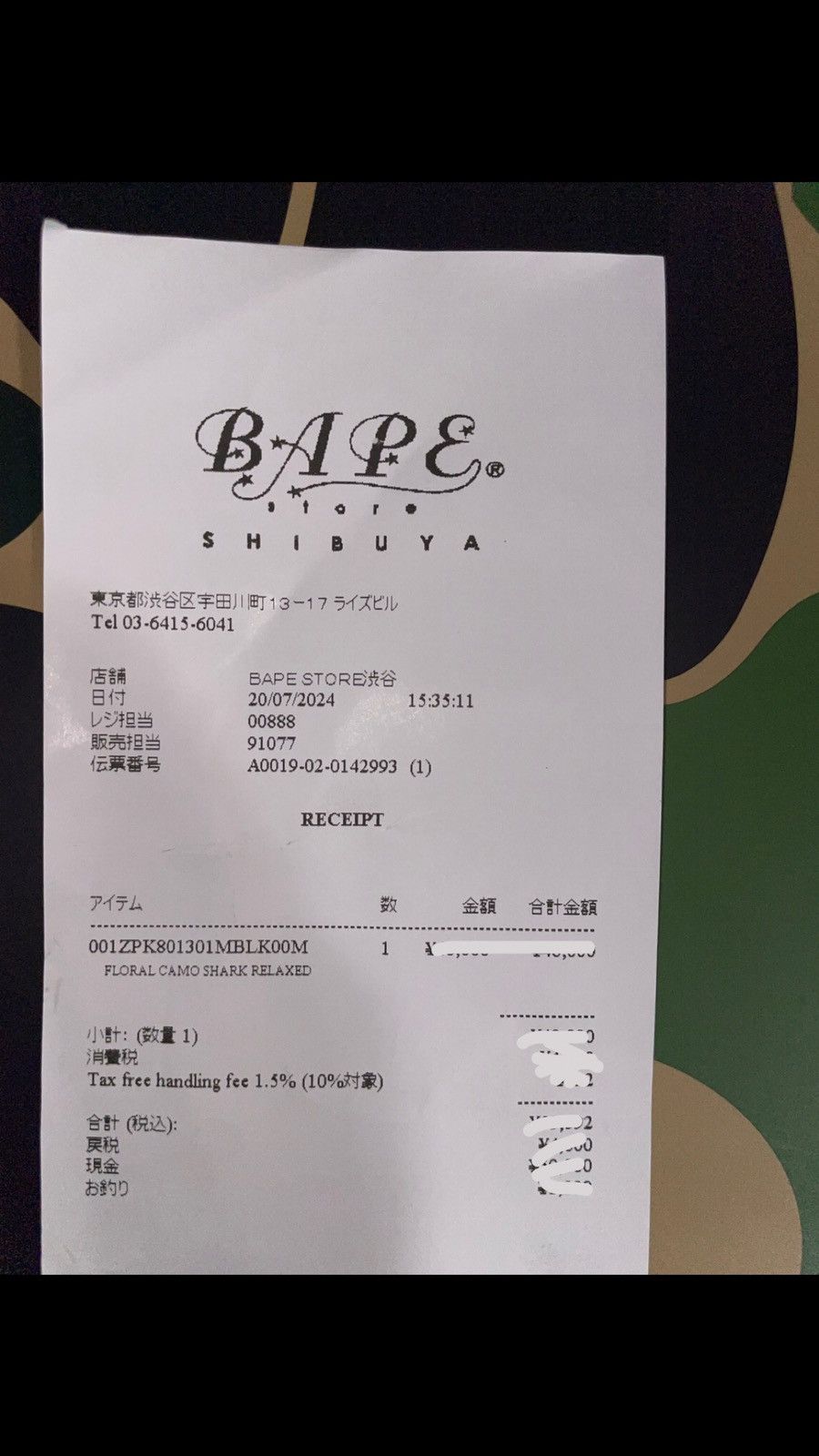 Bape BAPE 1st Camo Cargo Pants ‘Black’ Size US 35 - 14 Thumbnail