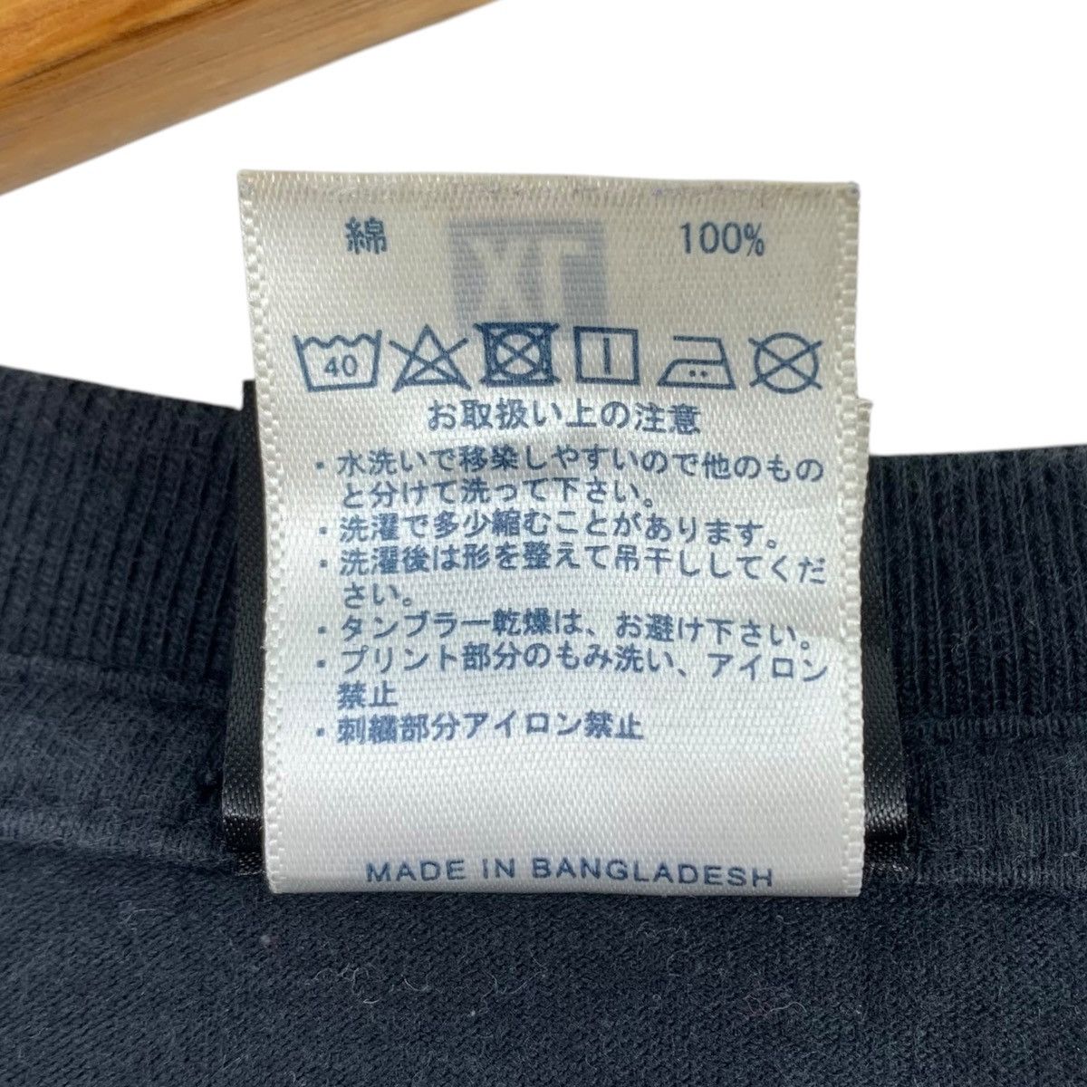 Vintage LIS LOS INGOBERNABLES de Japon x New Japan Wrestling Shirt Size US XL / EU 56 / 4 - 8 Thumbnail