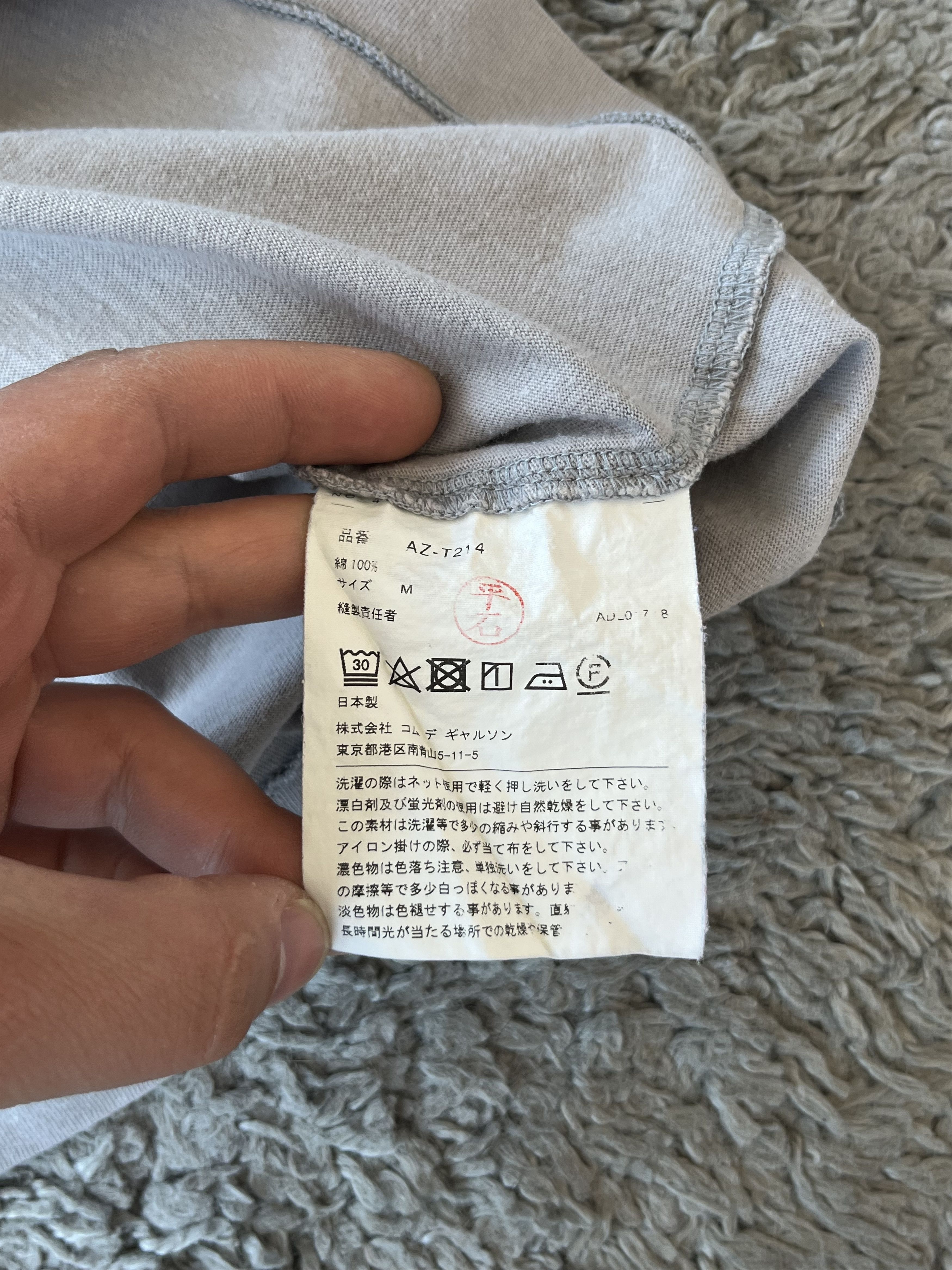 Comme des Garcons COMME DES GARCONES Vintage T-shirt Little Heart Y2K Style Size US M / EU 48-50 / 2 - 7 Thumbnail