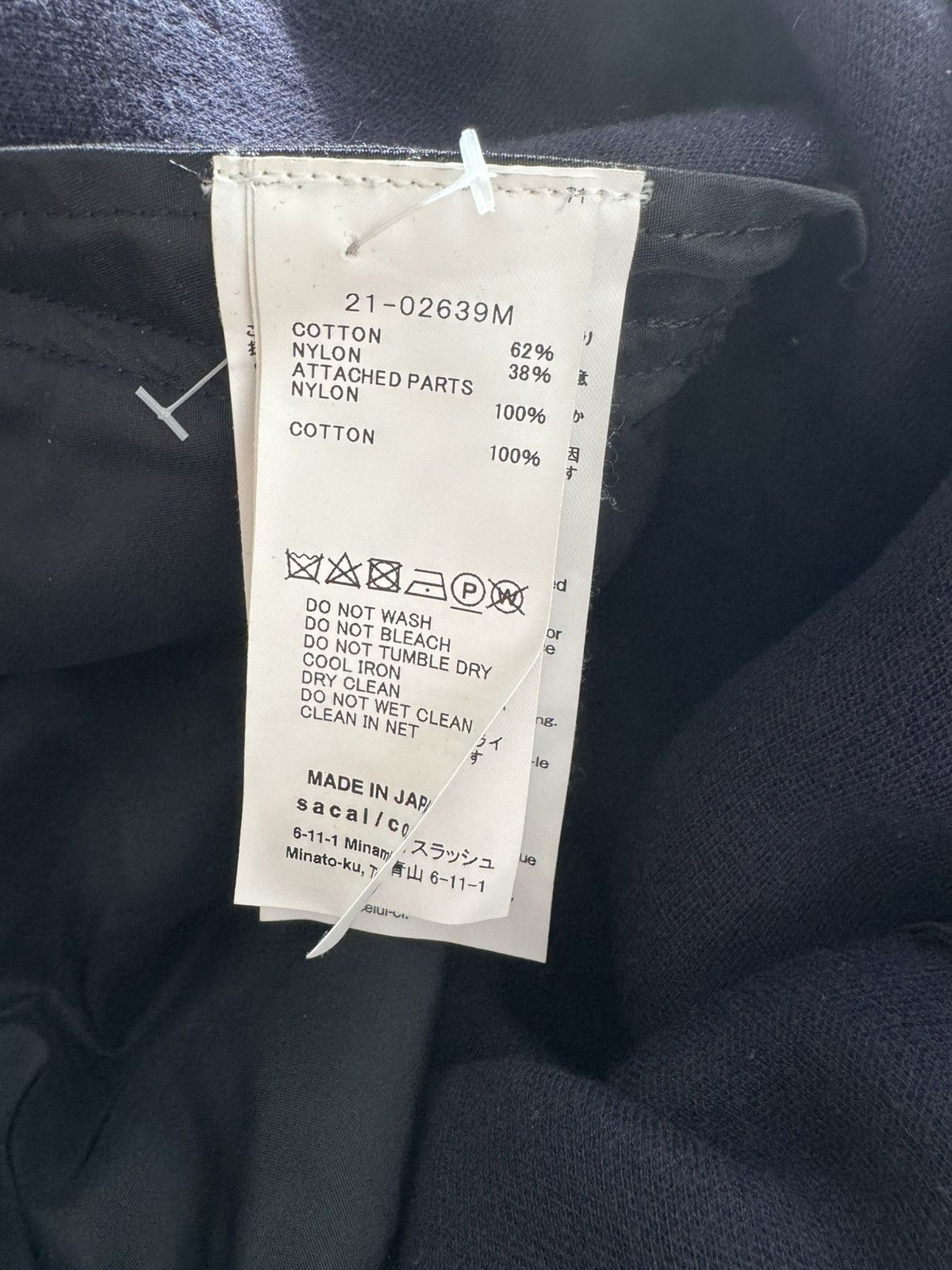 Sacai sacai sweatshirt Size US S / EU 44-46 / 1 - 5 Thumbnail