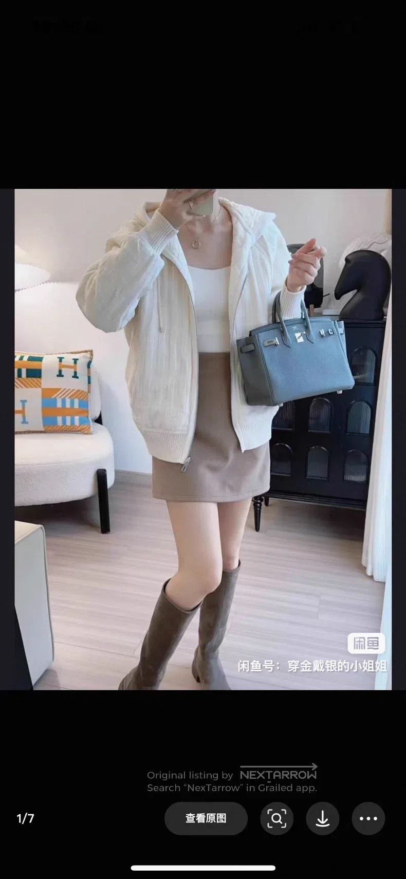 Hermes Hermes Off-White Full Print Dual-Sided Wearable Wool Down Size XS / US 0-2 / IT 36-38 - 1 Thumbnail