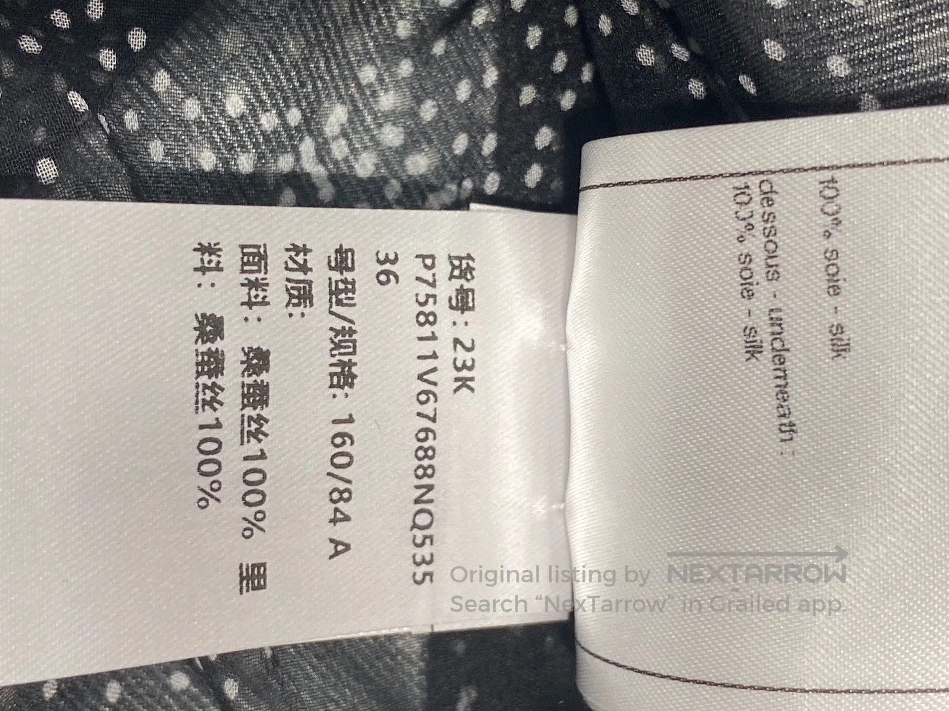 Chanel Chanel 23k Black White Snowflake Dress. Size US 36 / EU 52 - 6 Thumbnail