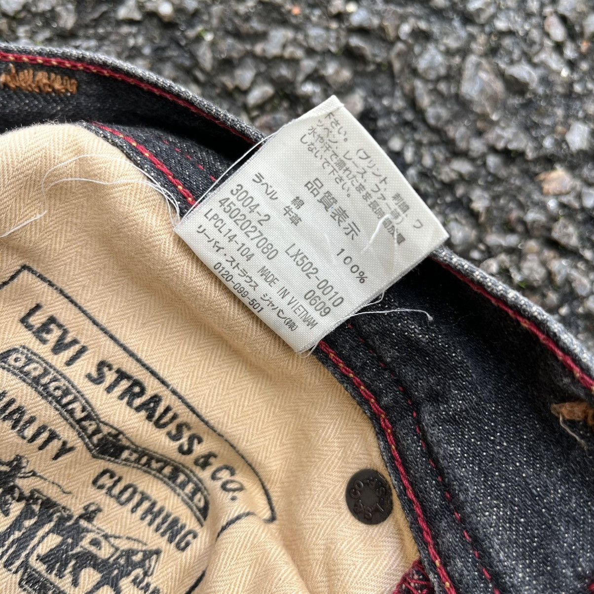 Hysteric Glamour Vintage Levis 502 Faded Black Stone Jeans Low Rise Denim Size US 29 - 9 Thumbnail