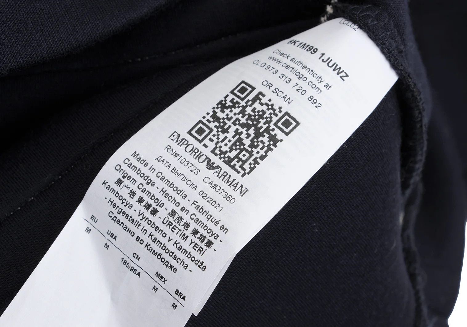Emporio Armani Bonded Rayon Taping Line Logo Hoodie Navy M Size US M / EU 48-50 / 2 - 14 Thumbnail