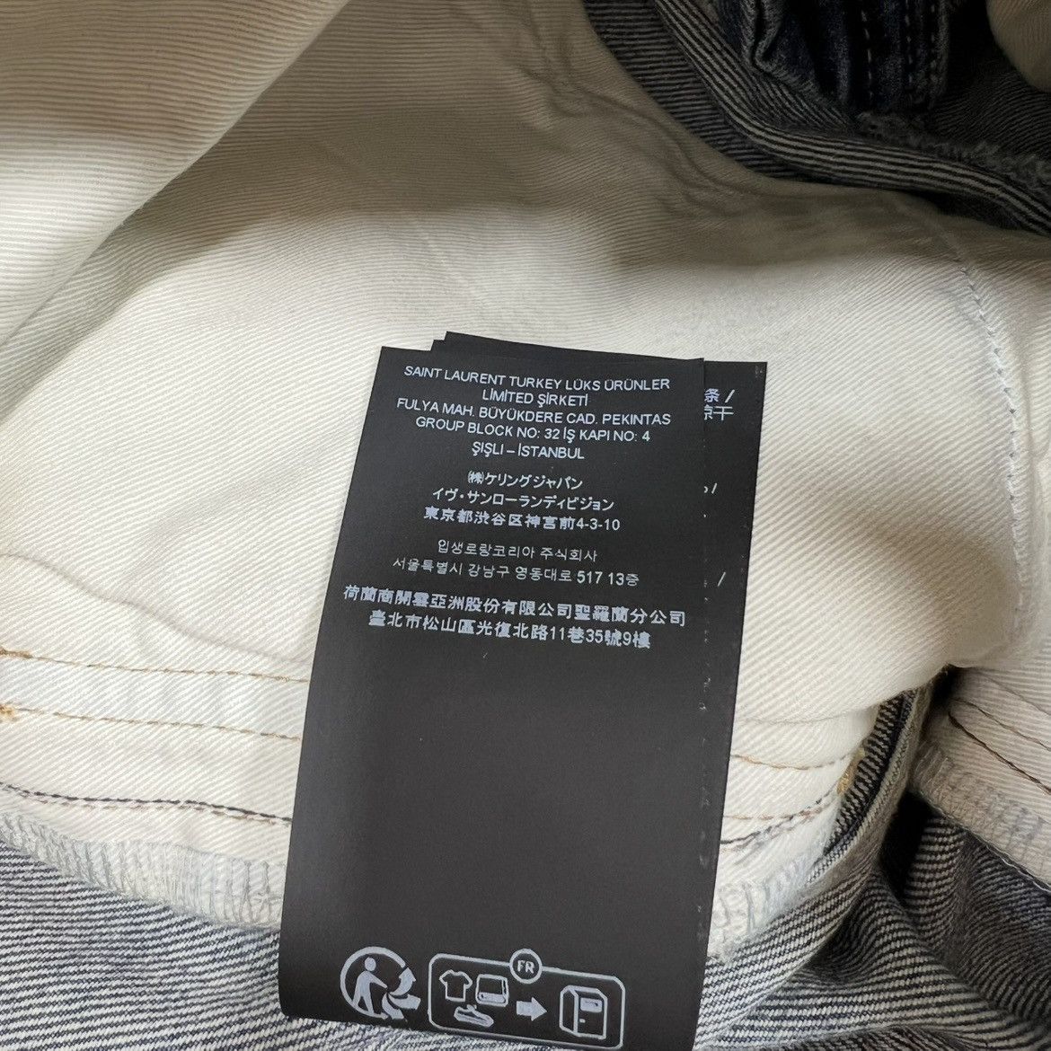 Saint Laurent Paris Saint Laurent D45 Wide Leg Jeans Size US 29 - 12 Thumbnail