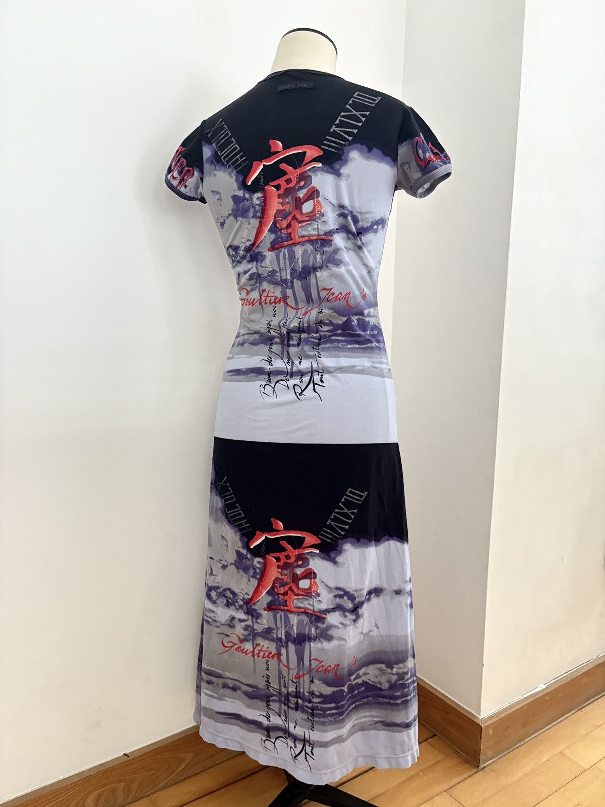Jean Paul Gaultier Jean Paul Gaultier JPG 1997 Jean's90s Vintage Japanese Dress Size L / US 10 / IT 46 - 2 Thumbnail