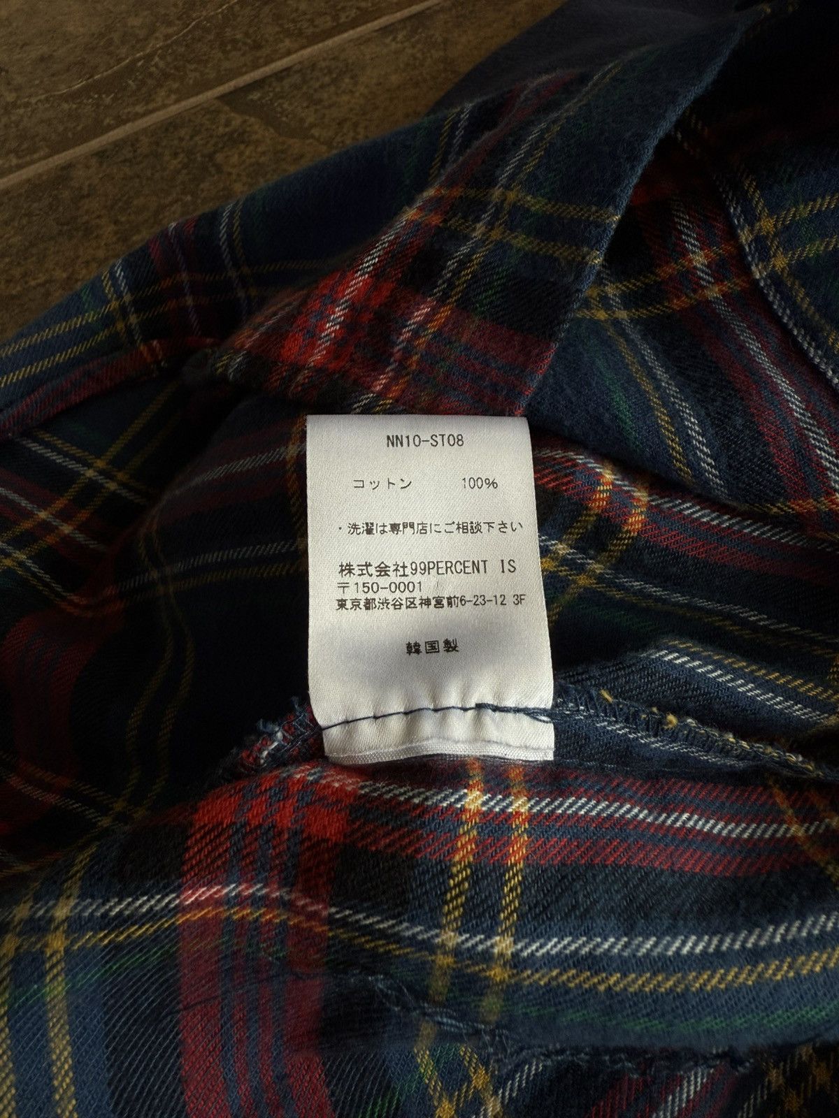 99%IS- 99%IS Hooded Button Up Size US M / EU 48-50 / 2 - 10 Thumbnail