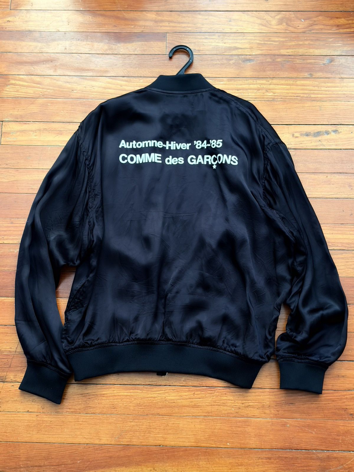 COMME des GARÇONS STAFF BLOUSON Comme des Garcons Comme Des garçons staff quilted bomber jacket