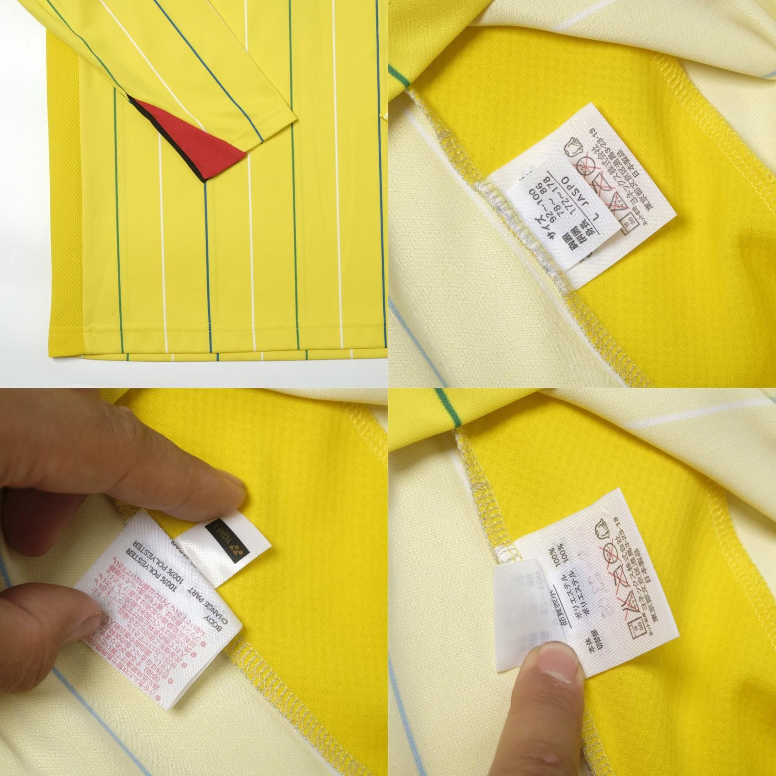 Designer 2012 Kashiwa Reysol Home Shirt J-League Yonex (S/M) Size US M / EU 48-50 / 2 - 6 Thumbnail