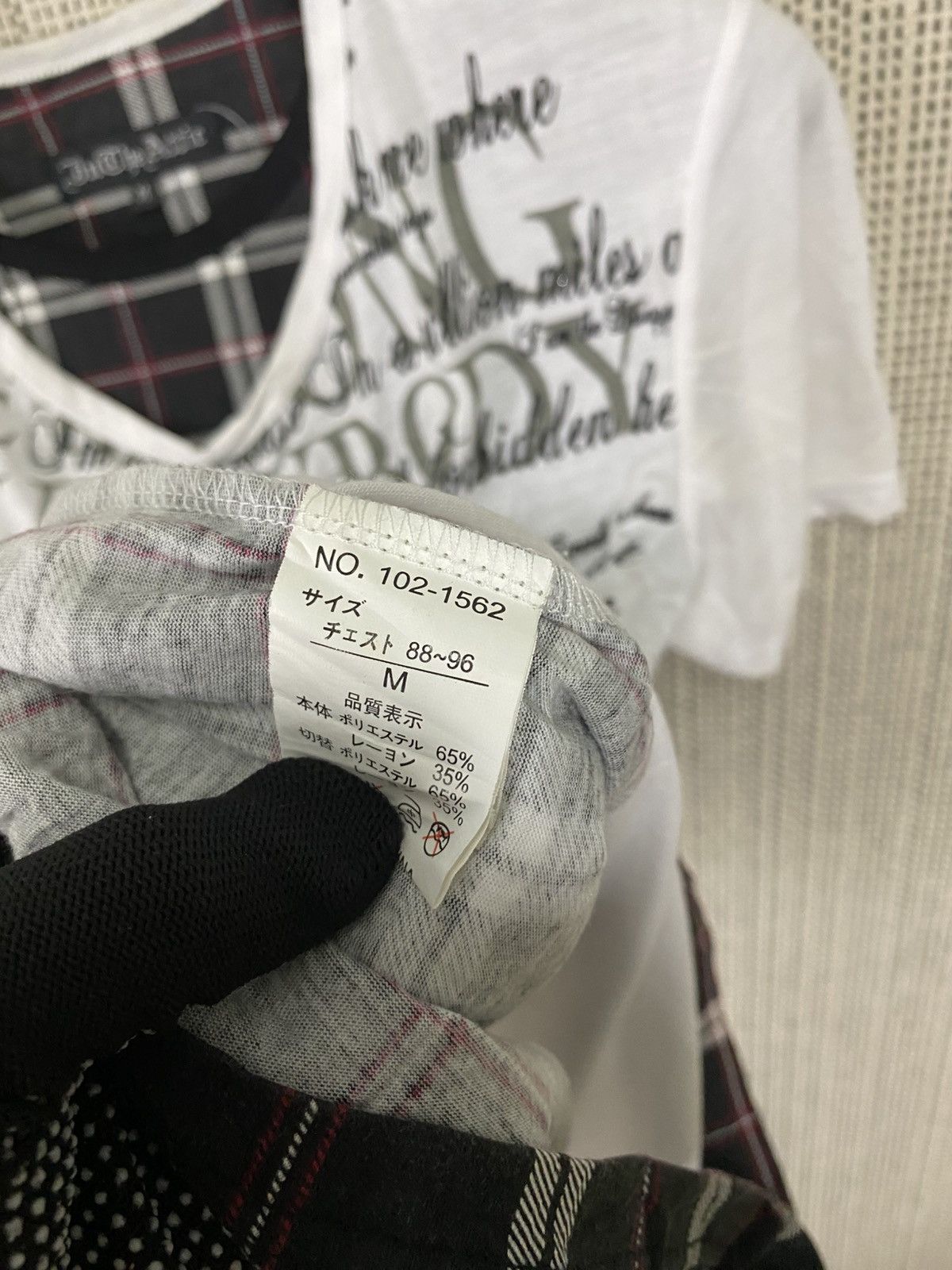 If Six Was Nine Y2k In the attic double layer punk tshirt Size US M / EU 48-50 / 2 - 5 Thumbnail