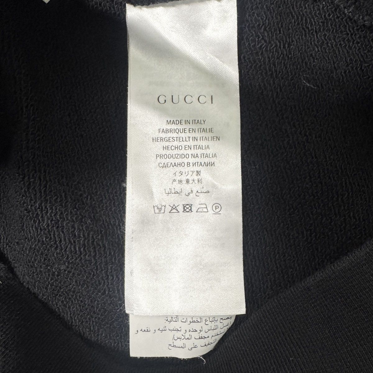 Gucci Gucci Blind For Love Tiger Hoodie In Black RRP £1195 Size US S / EU 44-46 / 1 - 7 Thumbnail