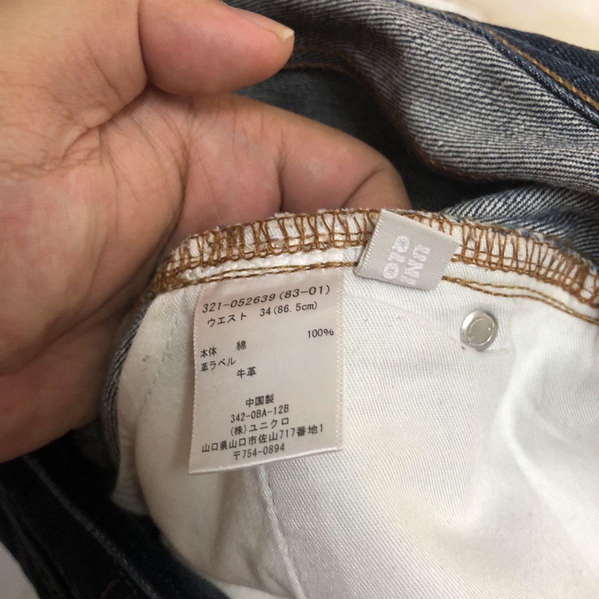 Japanese Brand Uniqlo Blue vintage Denim Pants #A1412 Size US 34 / EU 50 - 21 Thumbnail