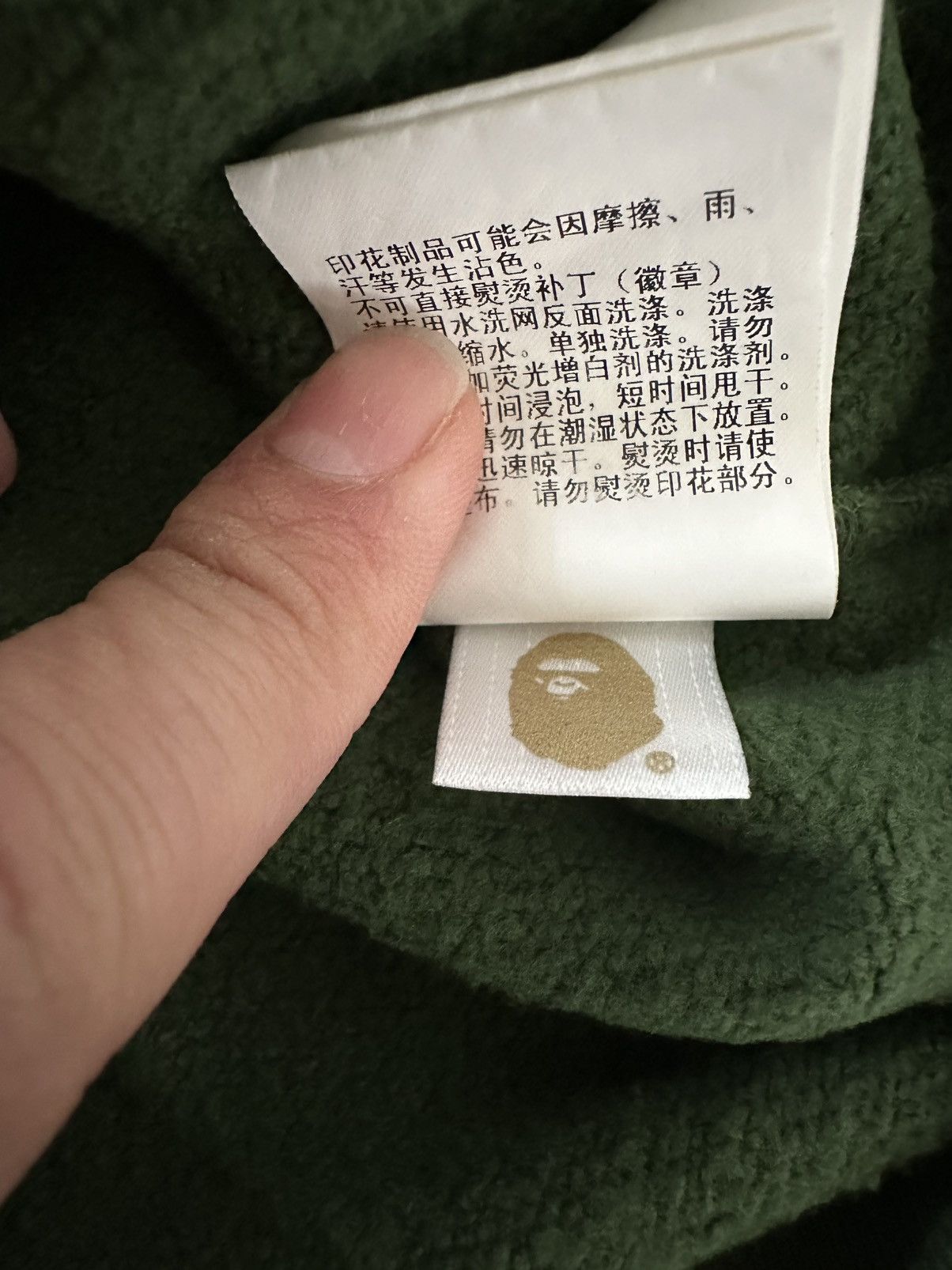 Bape Bape 25th Anniversary City Camo Full Zip Shark Hoodie. Size US XL / EU 56 / 4 - 5 Thumbnail