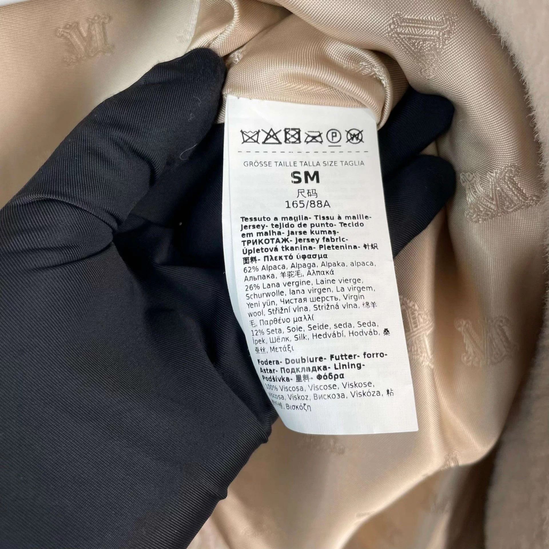Max Mara Max Mara Teddy Bear Cape Short Beige 165/88A Jacket Size M / US 6-8 / IT 42-44 - 7 Thumbnail