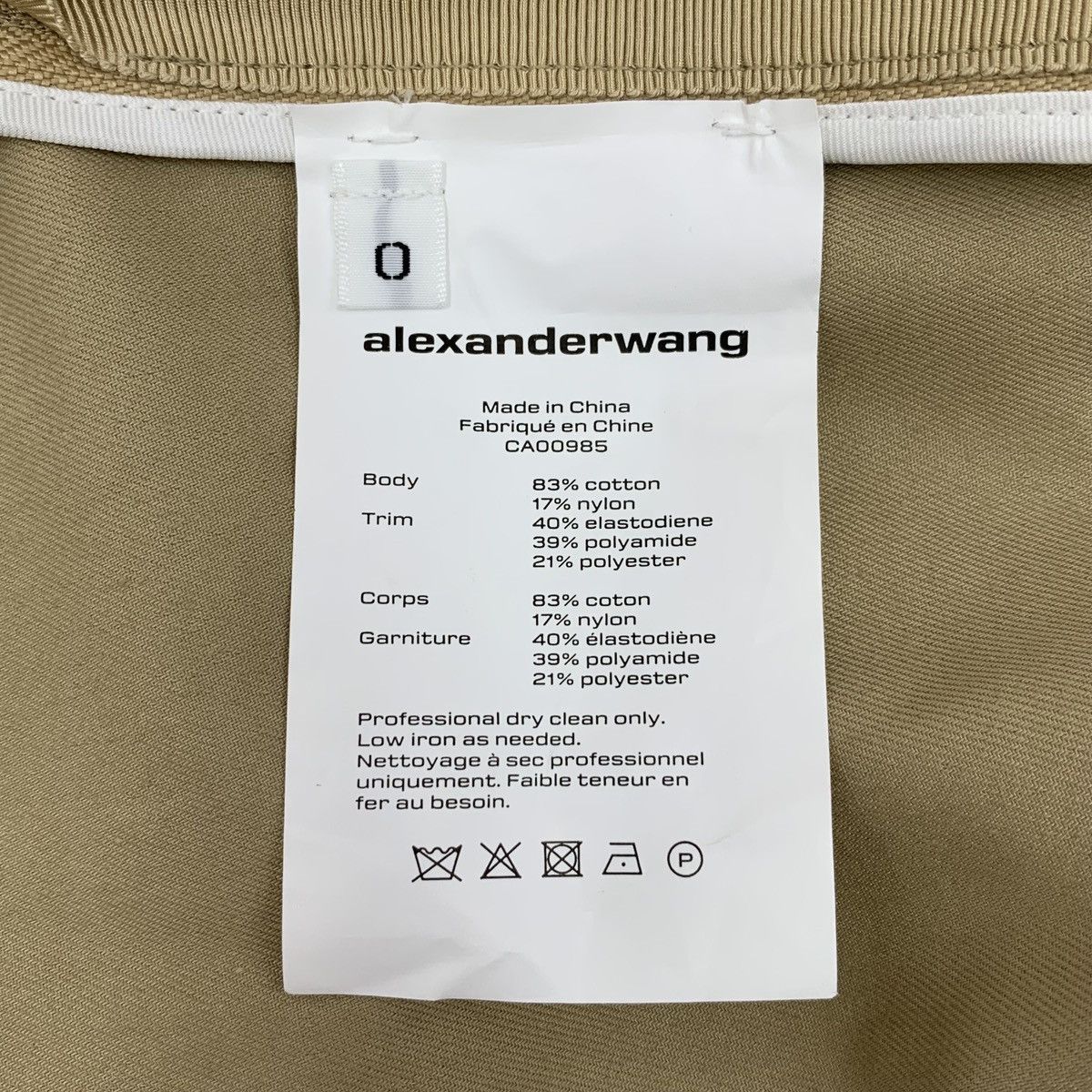 Alexander Wang Alexander Wang High-waisted Carrot Casual Pants K26WX Size 24" / US 00 / IT 34 - 6 Thumbnail
