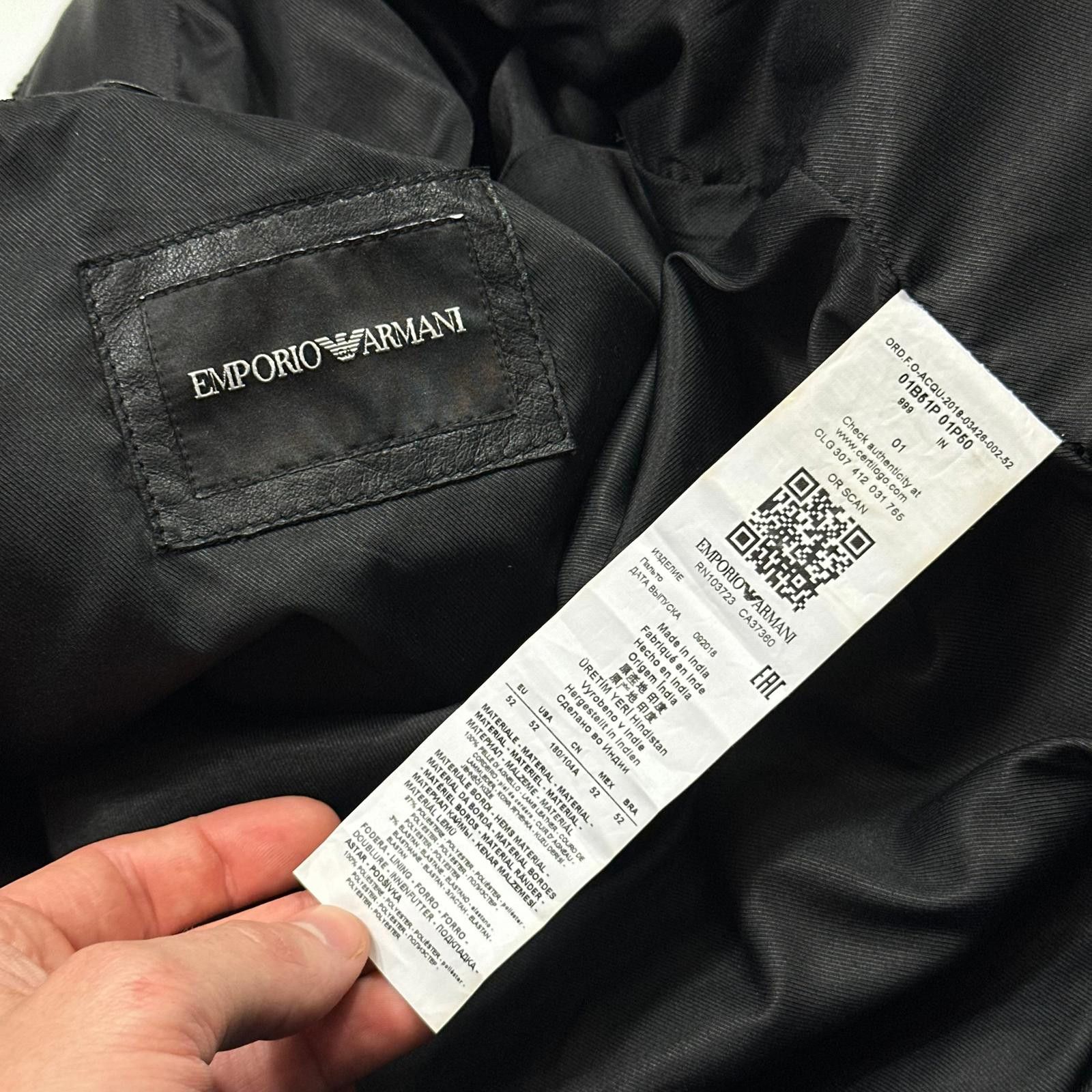 Armani Emporio Armani 2018 Lambs Leather Bomber Jacket - M/L Size US L / EU 52-54 / 3 - 6 Thumbnail
